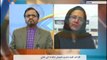 انداز جہاں | regime Zionist Attack On Gaza And Jordan | Sahar TV Urdu | Political Analysis