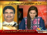 Islamabad Say - 24th July 2014