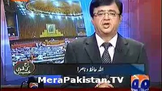 Senior Journalist Kamran Khan Last Words on Geo News