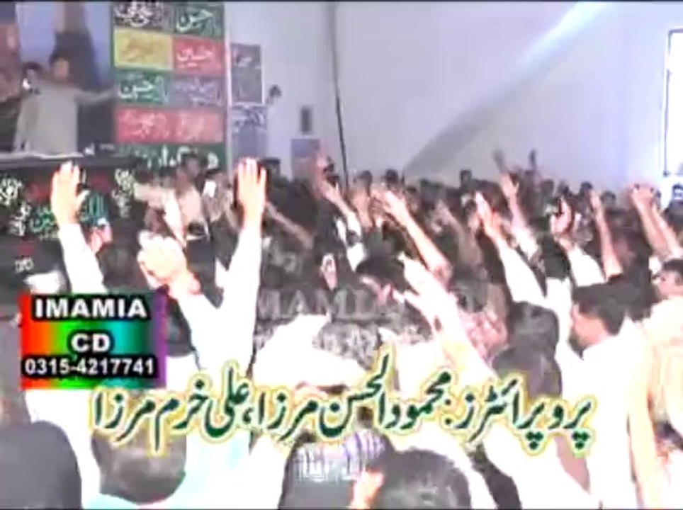 Lajpalan Inna Karam - Qasida By Zakir Muntzir Mehdi