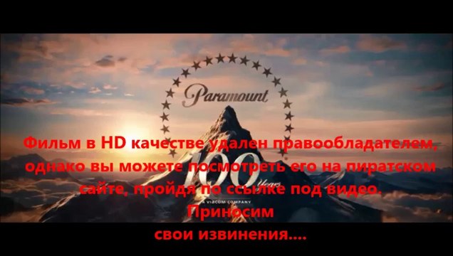 В хорошем качестве HD 720 online Домашнее видео: Только для взрослых