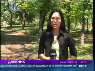 Dnevnik, 24. jul 2014.