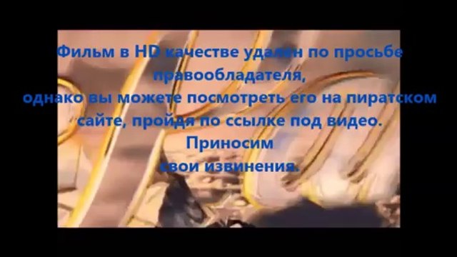 В хорошем качестве HD 720 Судная ночь 2 смотреть онлайн похожие