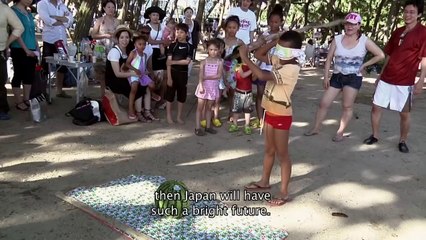 映画『ハーフ』予告編　Hafu: the mixed-race experience in Japan [Official Trailer]