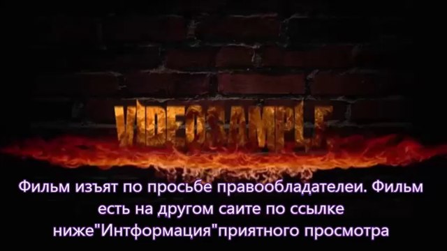 смотреть торрент стражи галактики