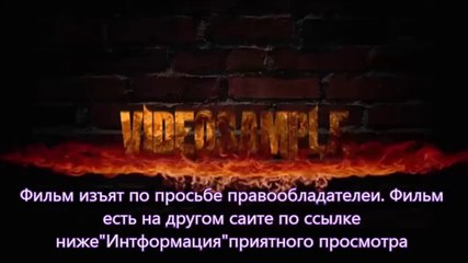 смотреть торрент стражи галактики