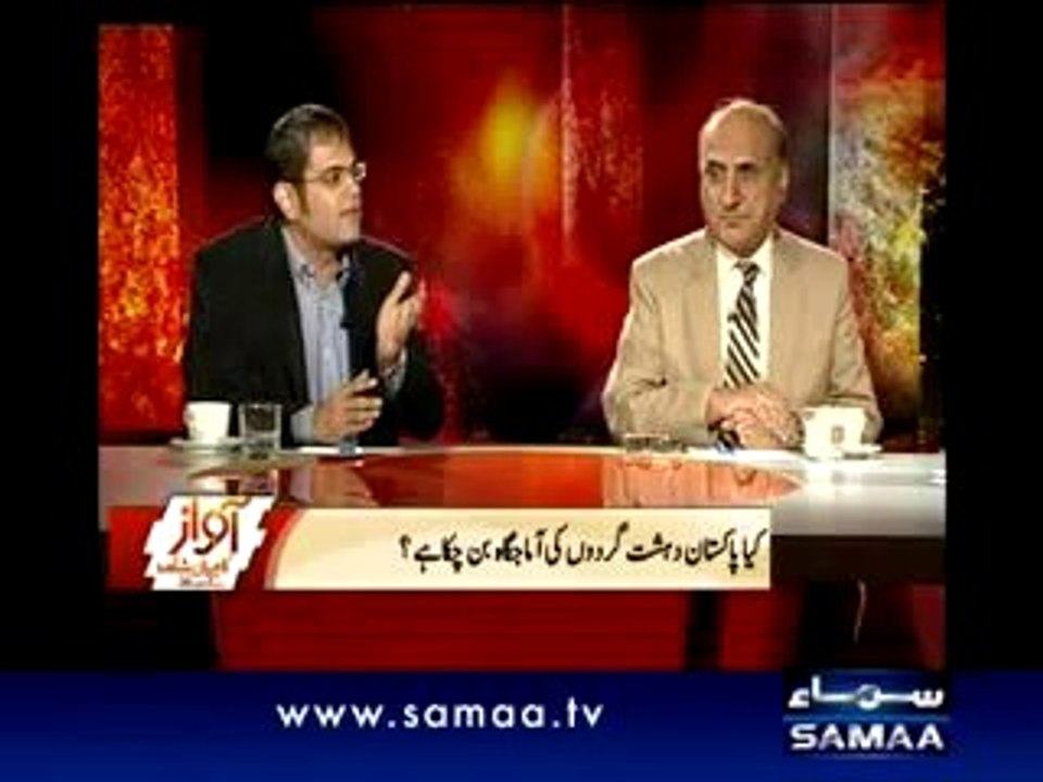 Rumi- How Pakistan Created Terrorism