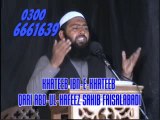 KHATEEB IBN-E-KHATEEB QARI ABD-UL-HAFEEZ SAHIB FAISALABADI (Fazail-e-Darood)