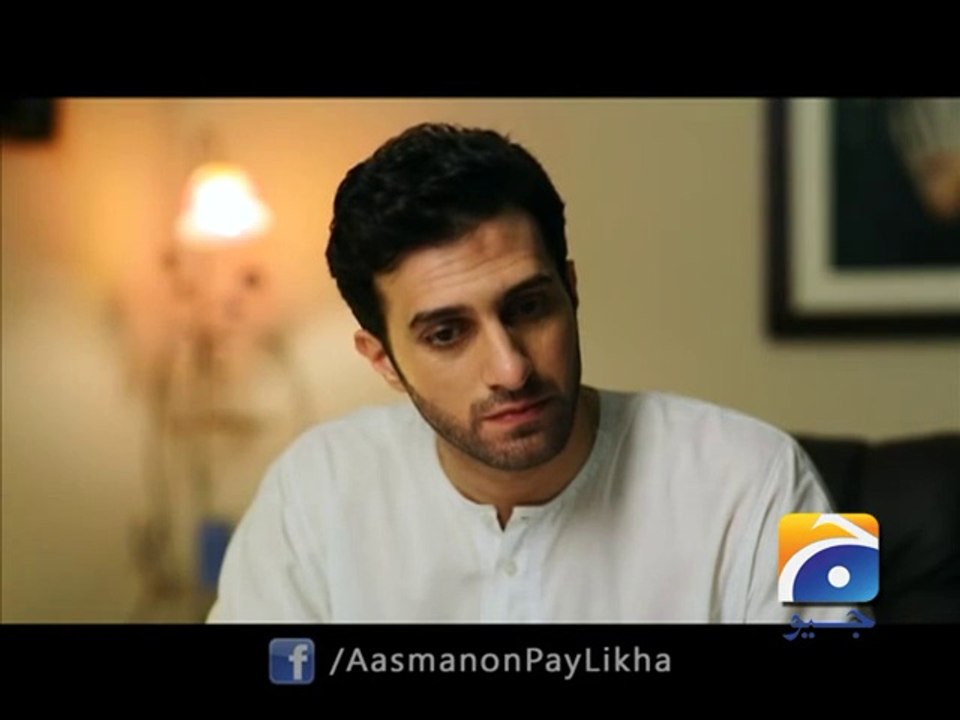 Aasmanon Pay Likha - Episode 23