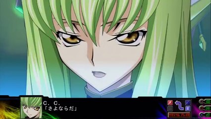 Super Robot Taisen Z3 Jigoku Hen - Partie. 37