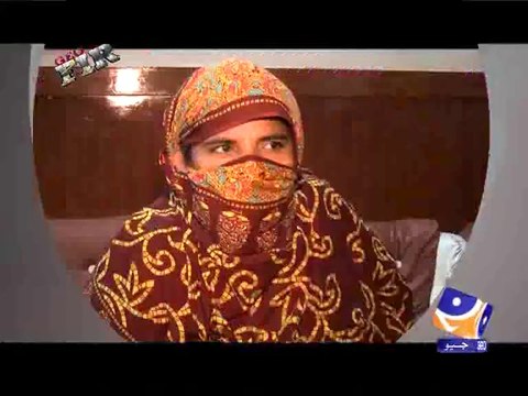 Geo FIR-22 Jul 2014-Part 1 Rape Case in Karachi