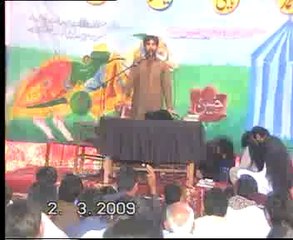 Zakir Waseem Abbas baloch majlis 2 mar at Thati kalrani Khushab