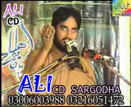 Zakir Waseem Abbas Baloch p 1 majlis Biyan Waqia Halab