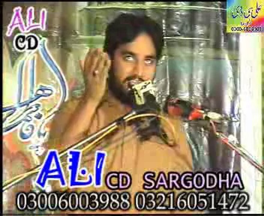 Zakir Waseem Abbas Baloch p 1 majlis Biyan Waqia Halab