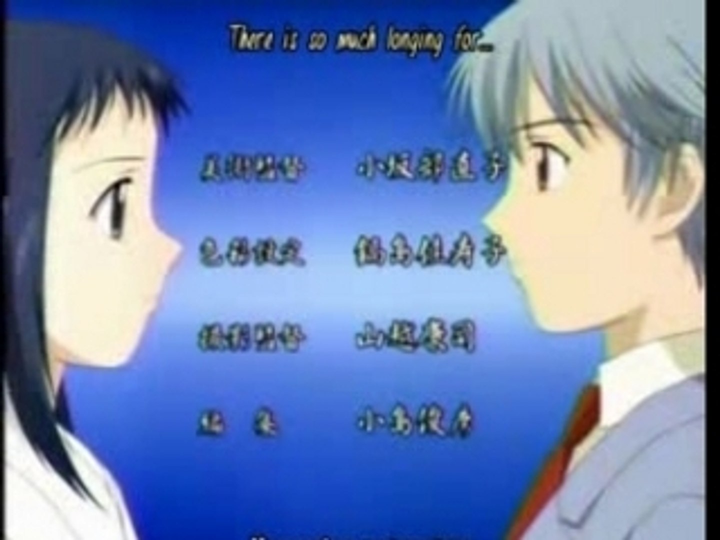 Asagiri No Miko Opening Video Dailymotion