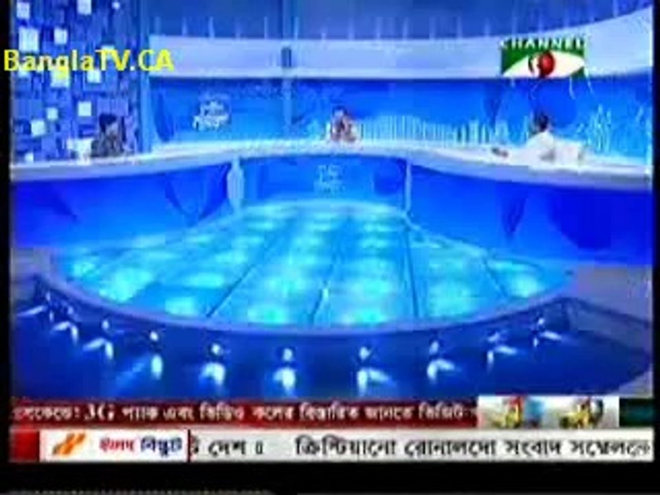 July 24th 2014 Bangla Tv News