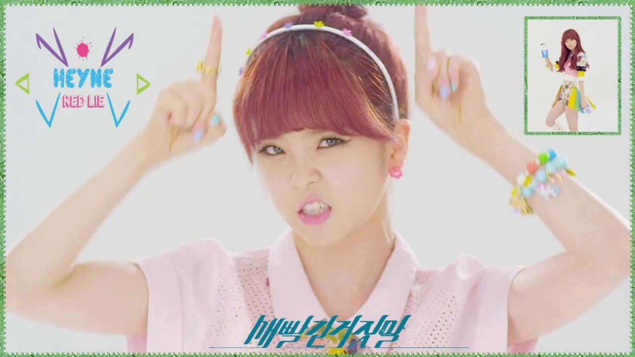 Heyne - Red Lie MV HD k-pop [german sub]