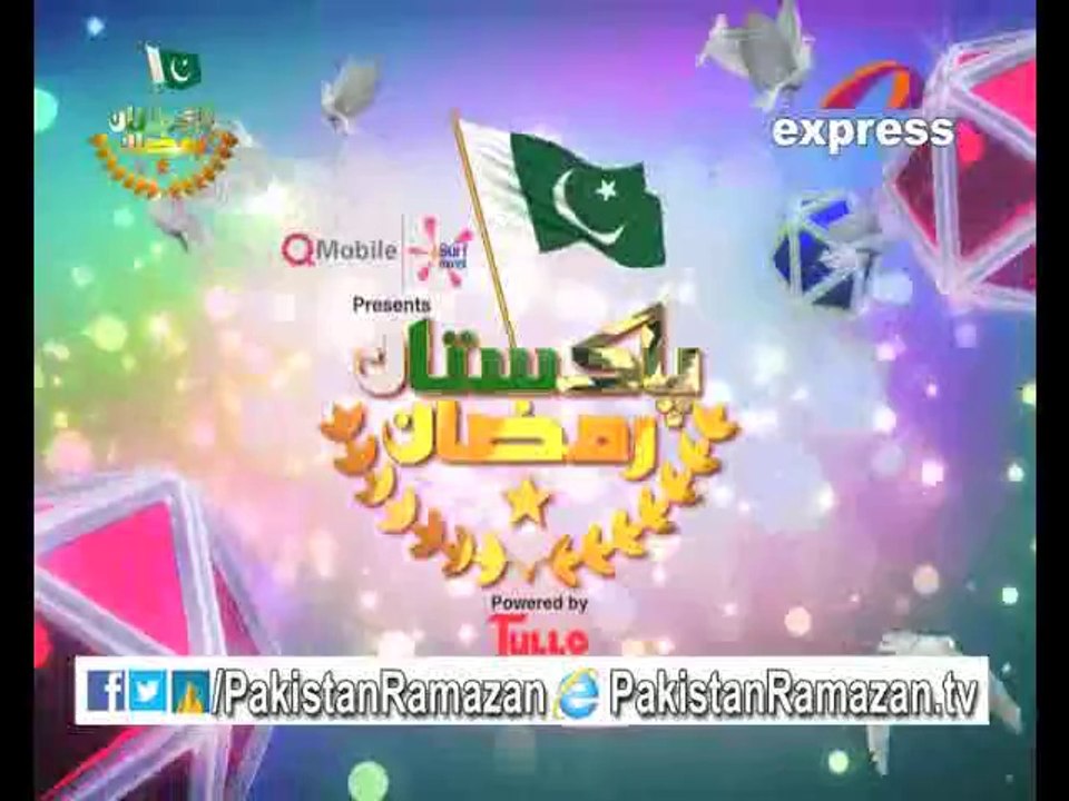 Promo Missing Children Pakistan Ramazan on Express 22-7-2014