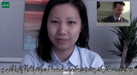 ‫. - دنیا کی مشکل ترین نوکری - The Most Toughest Job In The World