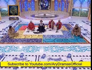 ABDUL RAUF ROFI NAAT Collection Shan E Ramzan - Latest Naats - New Naat 2014 -