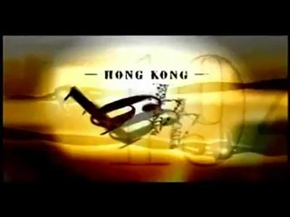 Dang doi lai ming, 1984 - Trailer