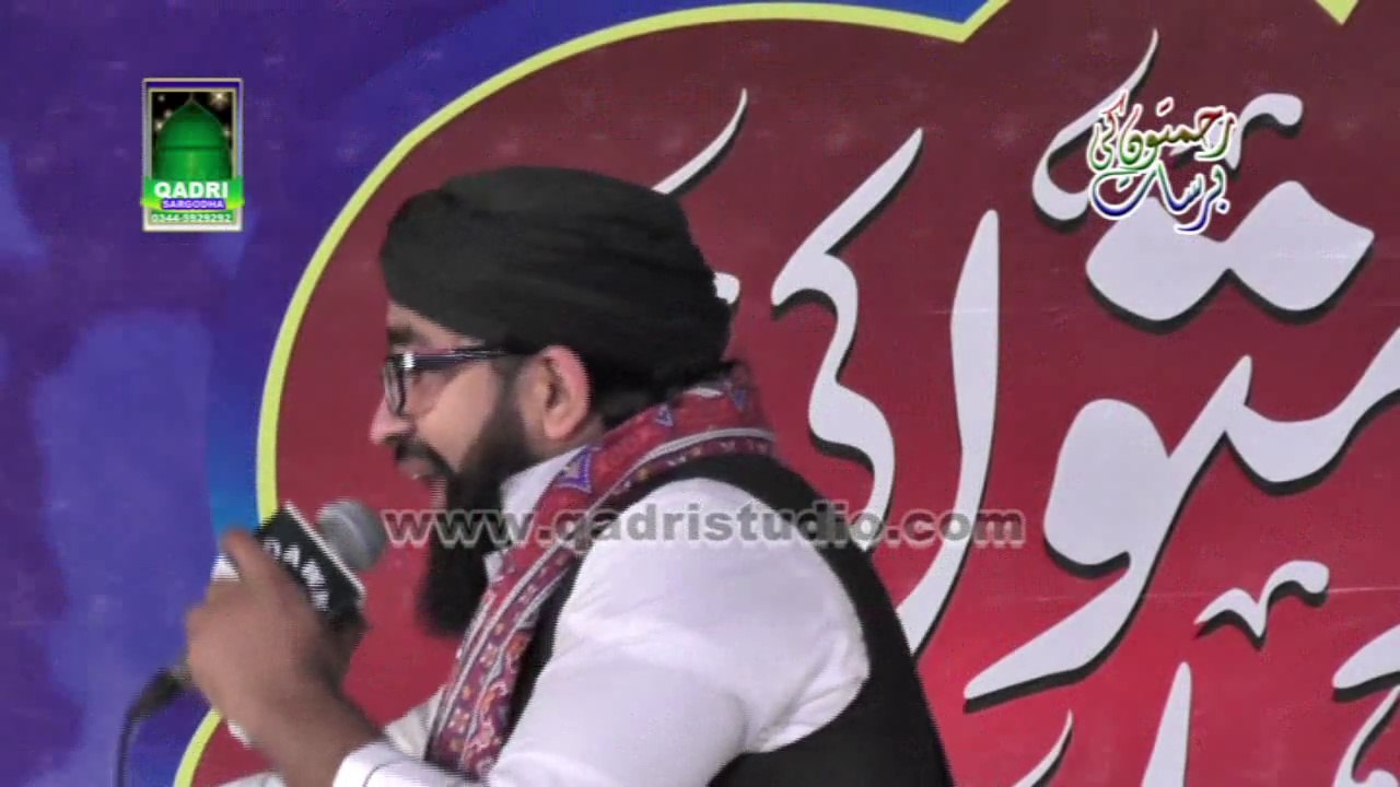Sohna a Man Mohna a by Shehzad Madni at Mehfil e naat Rehmaton ki barsat Sargodha 2014