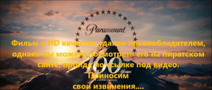 В хорошем качестве HD 720 смотреть стражи галактики через торрент