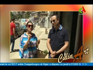Culin art - Canal Algérie - 24-07-2014 16h31 28m (8048)