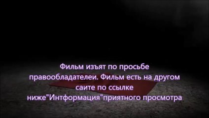 Планета обезьян: Революция bdrip 720p