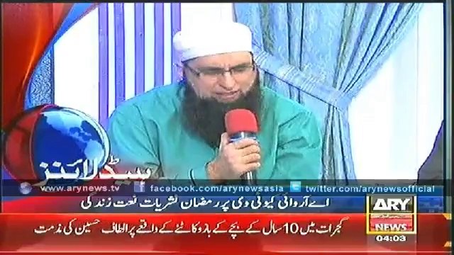 Headlines - 0400 - Friday - 25 - July - 2014