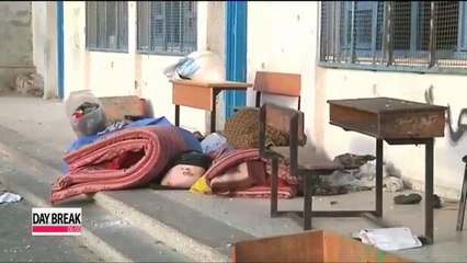 At least 15 dead, more than 200 injured in UN school strike