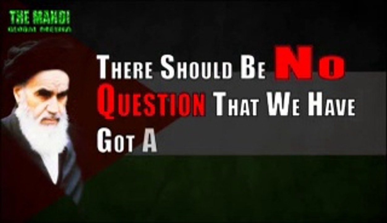 Responsibility Towards Palestine - Sh. Hamza Sodagar
