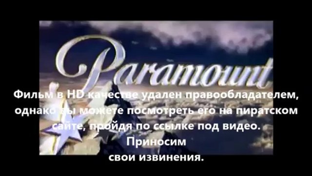 В хорошем качестве HD 720 Судная ночь 2 HD в хорошем качестве смотреть