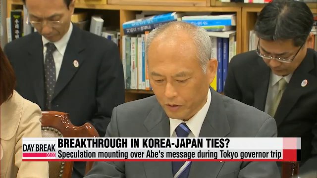 Speculation mounts over Abe's message to Seoul during Tokyo governor visit