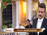 Taleal bedru aleyna Fatih Baz Ramazan 2014