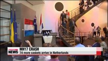 74 more caskets arrive in Netherlands