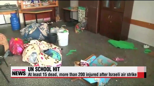 At least 15 dead, more than 200 injured in UN school strike