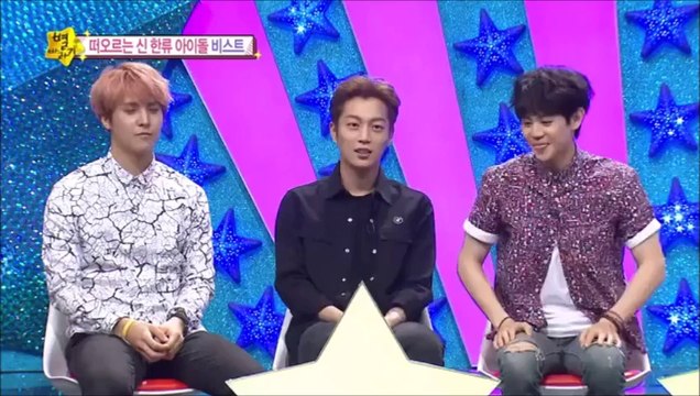 140724～ピョルバラギ～【유노윤호】