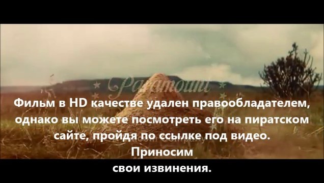 В хорошем качестве HD 720 Планета обезьян: Революция смотреть онлайн 1080