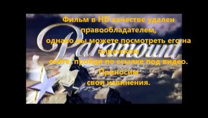 В хорошем качестве HD 720 Шаг вперёд: Всё или ничего 5 скачать torrent