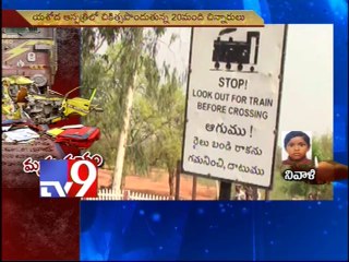 Who are responsible for Medak train accident?