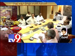 Political leaders on Medak train accident