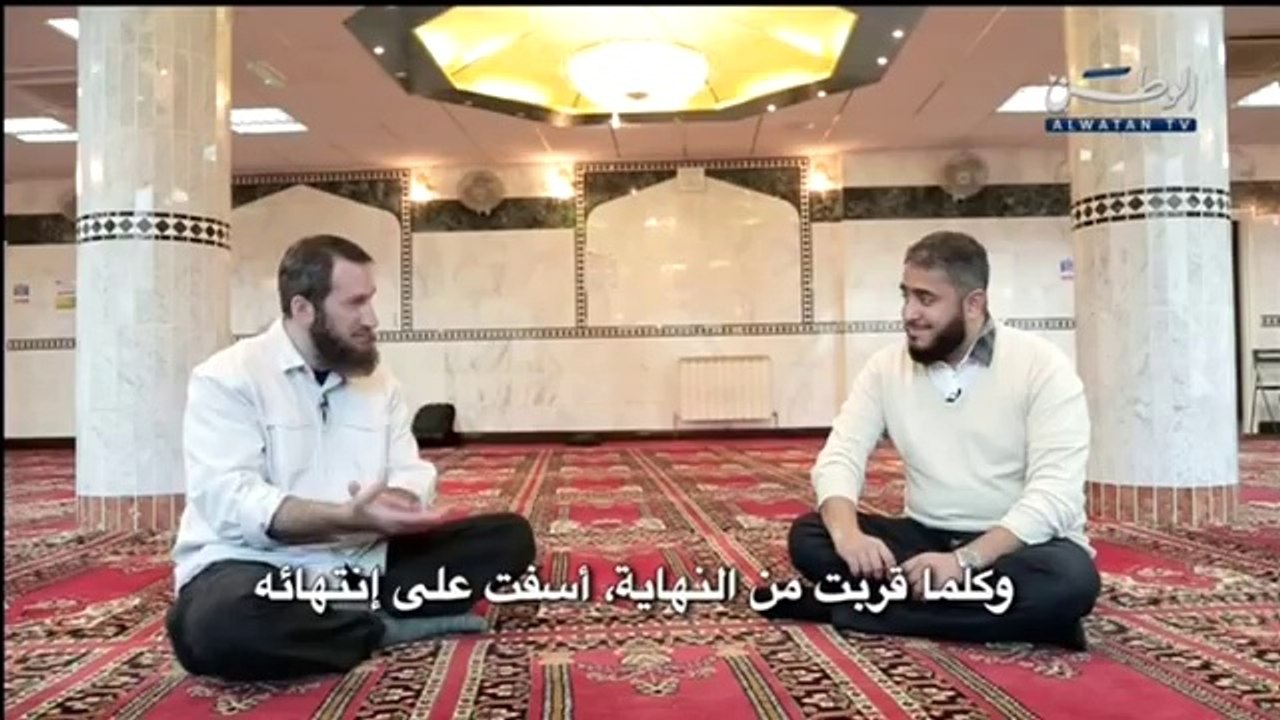 رامز من لندن بالقرآن اهتديت للشيخ فهد الكندري - الحلقة 22