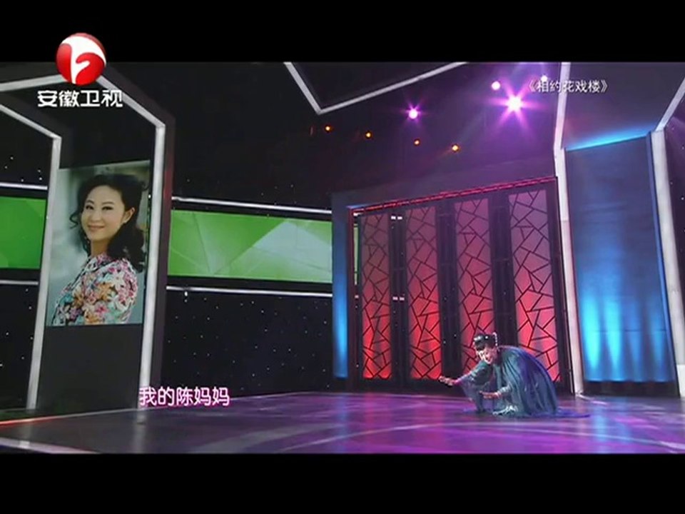 20140724 相约花戏楼  20140725