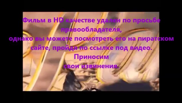 В хорошем качестве HD 720 Газгольдер скачать avi