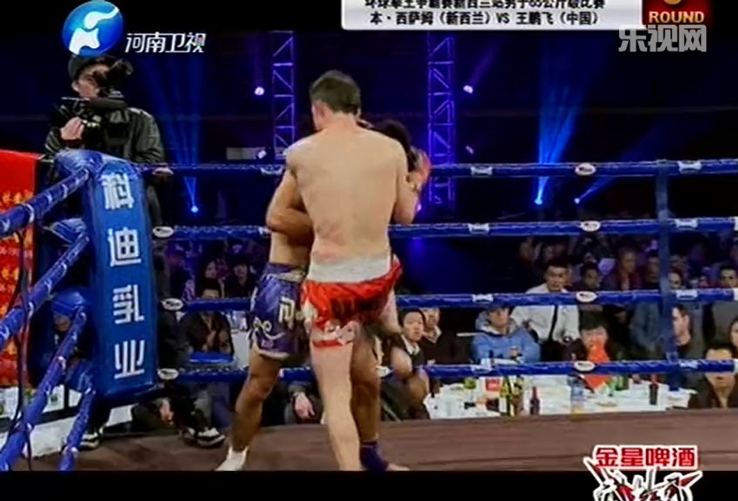 20131005 《武林风》20131005：环球拳王争霸赛新西兰站