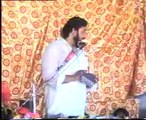 Shokat Raza Shokat Biyan Farman e Rasool at majlis 17 shiban Mankera