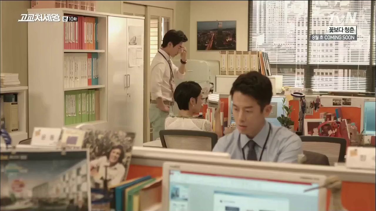 HSK.E10.HD-001