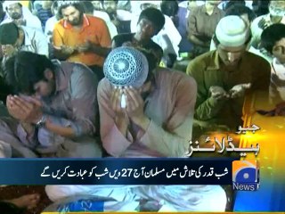 Geo Headlines-25 Jul 2014-0900