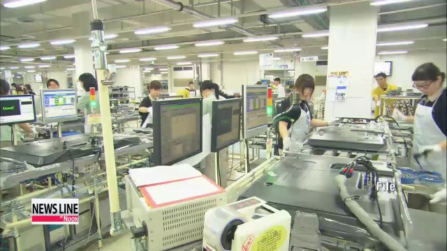 Government selects 18 top 'brain power' companies